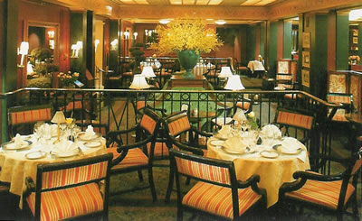 The Mark Mandarin Oriental Hotel, New York
